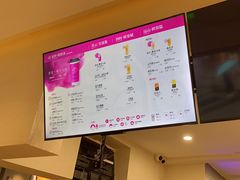 -霸王茶姬(正佳广场店)