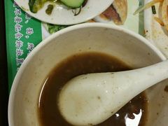 -和记馅饼(日照街店)