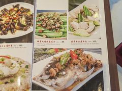 菜单-鹅公村·国家非遗传承(荔湾店)