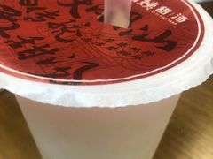 冻马蹄爽-一心甜汤(丹凤街店)
