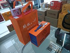 -鹏城八珍深圳特产手信(罗湖店)