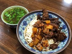 红烧牛肉面-旺泉餐饮店·清真牛肉面馆