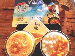 -七七家的糖水店(南湾街1号店)