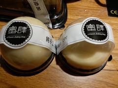 -蜜肆动物奶油蛋糕·个性定制·下午茶甜品