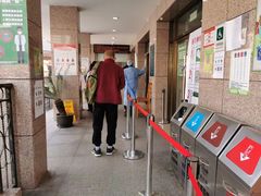 -上海交通大学医学院附属仁济医院(西院)