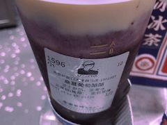 桑葚葡萄酪酪-LELECHA乐乐茶(新街口大洋店)