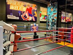 -Tenker Club弹刻极限主题公园 · 蹦床 · 团建 · 生日派对(大关店)