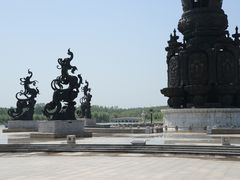 -艾山风景名胜区