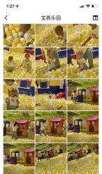 -宝燕乐园(闵行旗舰店)