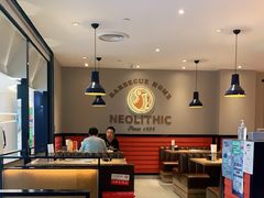 大堂-新石器烤肉(南站店)