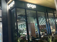 -凤凰汇购物中心