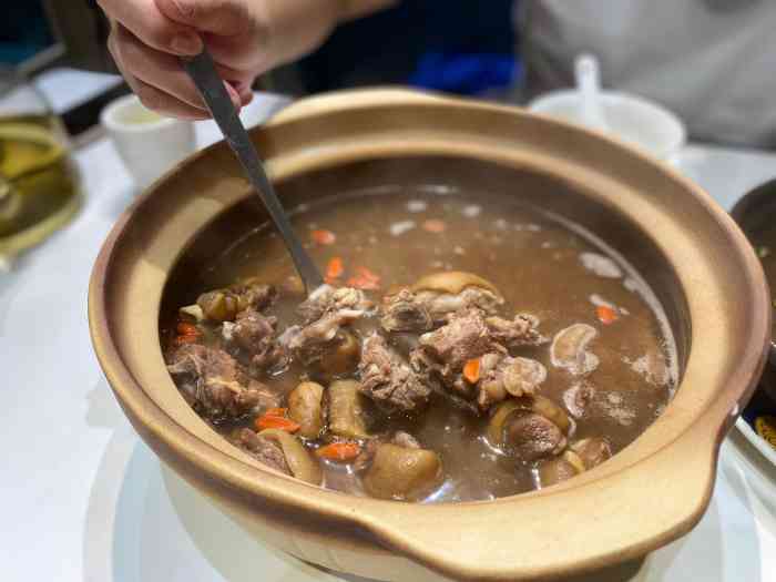 张记·清补羊肉煲(仅此一店)