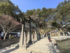 -严子陵钓台(富春江小三峡)