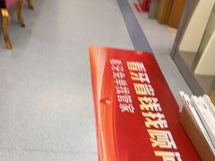 -圣呗口腔·舒适化种植牙·矫正中心(广州总院)