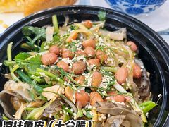 -佛山华盖山公园