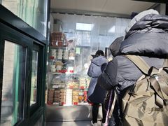 -天泽祥·鼓楼馒头(鼓楼店)