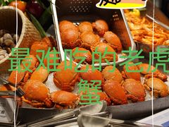 -安蒂娅·海鲜自助餐厅(安蒂娅美兰酒店)