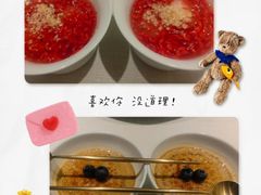 -華府(凯德晶萃店)