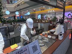 -野人先生Gelato(上海长宁龙之梦店)