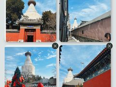 -妙应寺白塔