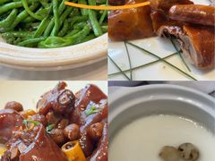 -海陵岛保利皇冠假日酒店·御公馆中餐厅 CANAL LNUA