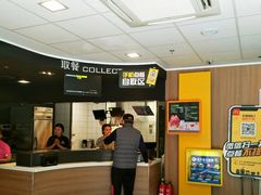 -麦当劳(启迪香山店)