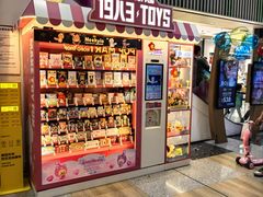 -丽达购物中心(崂山店)