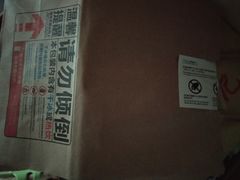 -DQ·蛋糕·冰淇淋(金桥店)