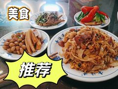 -壹德壹(锦都店)