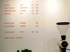 -Manner Coffee(光大安石中心)