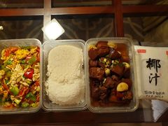 -新新湘菜馆(新中街二条店)