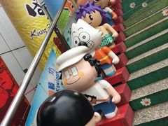 -九龙公园
