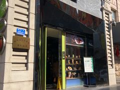 -小资太太餐厅(南岗区店)