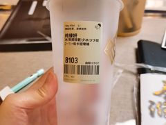 -喜茶(东莞汇一城店)