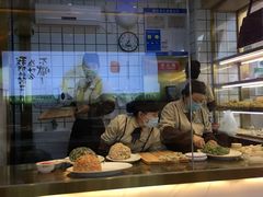 -袁记云饺(西安路店)