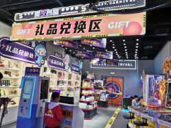 -龙小湖探索乐园 Little Hoo Galaxy(龙湖重庆金沙天街店)