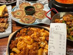 -麻喜大