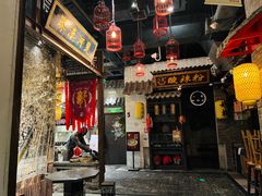 -时尚天河商业广场