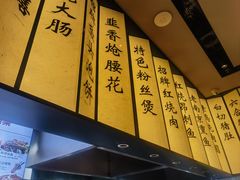 -佰家小厨·南京菜(夫子庙店)