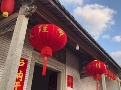 -农家老屋药根鸡