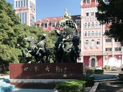 -广州世界大观