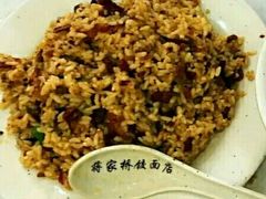 牛肉炒饭-蒋家桥饺面店(四望亭路店)
