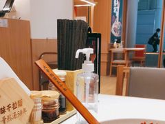 -味千拉面(广州白云机场T1西二店)