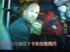 -SFC上影影城(港汇永华IMAX激光店)