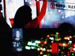 -梦之蓝青奥体育公园体育馆