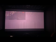 -SFC上影影城(港汇永华IMAX激光店)