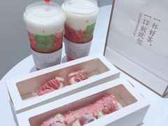 -奈雪的茶(skp店)