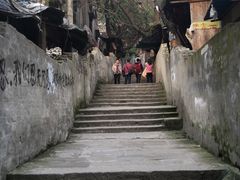 -重庆十八梯传统风貌区