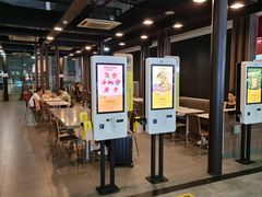 -麦当劳(深圳北站高铁店)