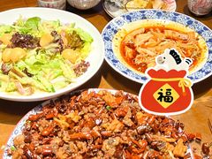 -杨记隆府(重庆总店)